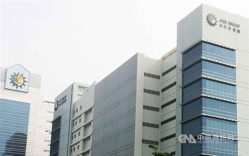 Perusahaan ASE Technology Holding Co. yang berbasis di Taiwan. (Sumber Foto : Dokumentasi CNA)