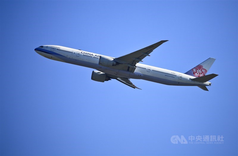 Maskapai penerbangan nasional Taiwan, China Airlines. (Sumber Foto : Dokumentasi CNA)