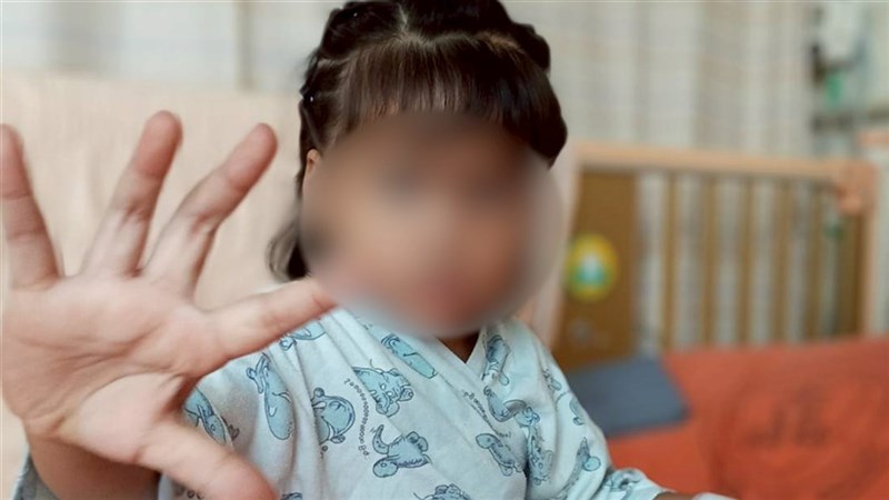 Mozha. (Sumber Foto : Harmony Home Taiwan)