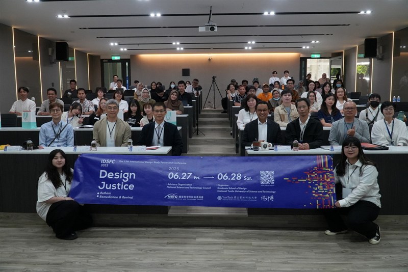 International Design Research Forum and Conference 2025 yang digelar hari Jumat dan Sabtu. (Sumber Foto : NYUST)