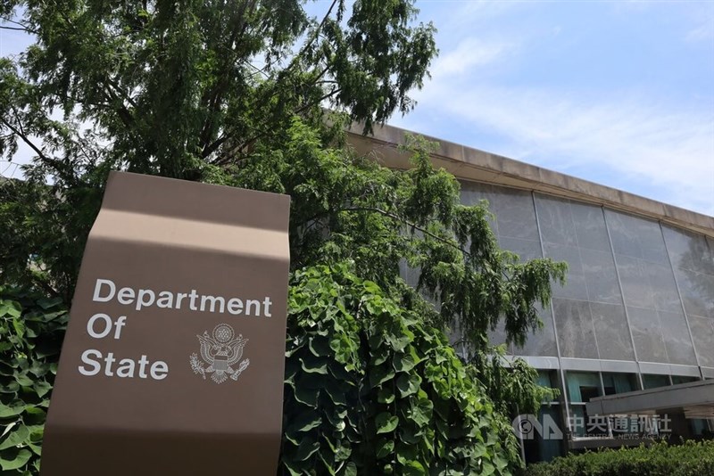 Departemen Luar Negeri Amerika Serikat. (Sumber Foto : Dokumentasi CNA)