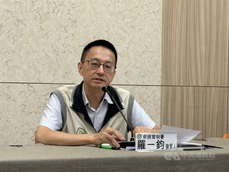 Juru Bicara Pusat Pengendalian Penyakit Lo Yi-chun. (Sumber Foto : Dokumentasi CNA)