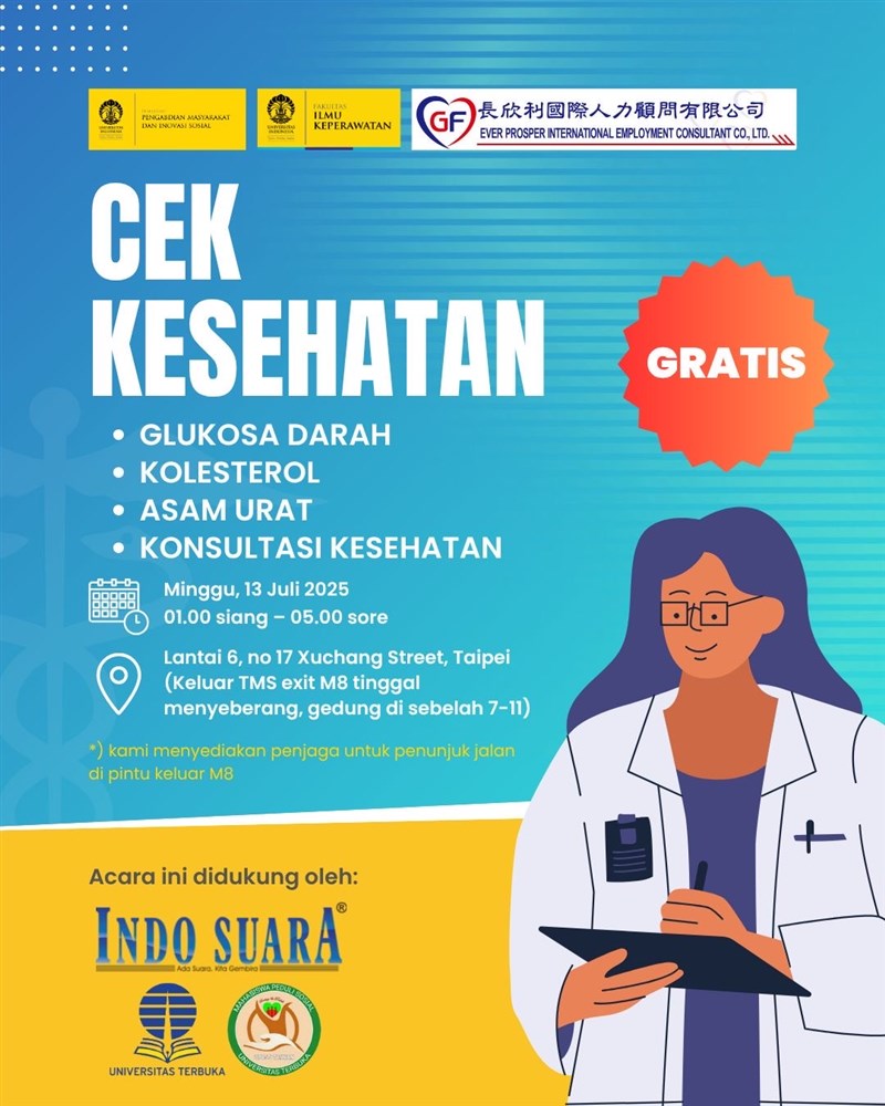 Informasi mengenai cek kesehatan gratis. (Sumber Grafis : Direktorat Pengabdian Masyarakat dan Inovasi Sosial Universitas Indonesia)