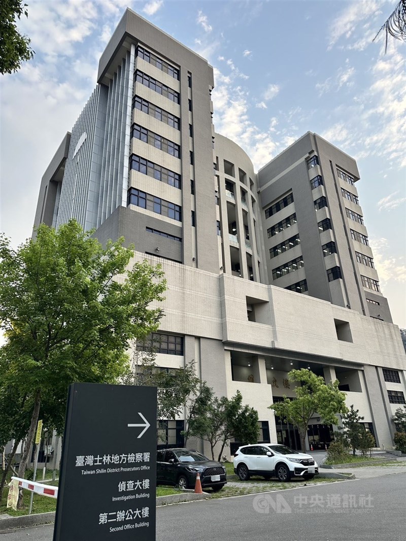 Kantor Kejaksaan Distrik Shilin. (Sumber Foto : Dokumentasi CNA)