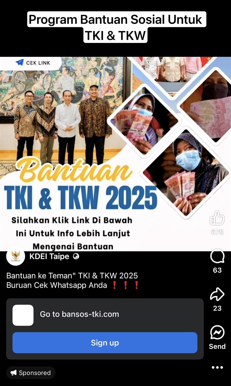 Akun palsu KDEI Taipe mengunggah iklan dengan judul "Program bantuan sosial untuk TKI & TKW". (Sumber Gambar : Tangkapan layar facebook)