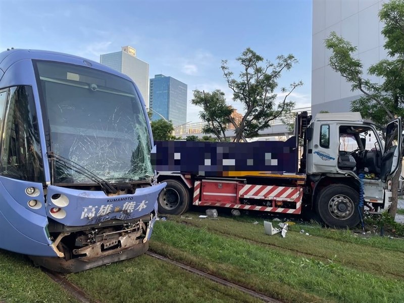 (Sumber Foto : KRTC)