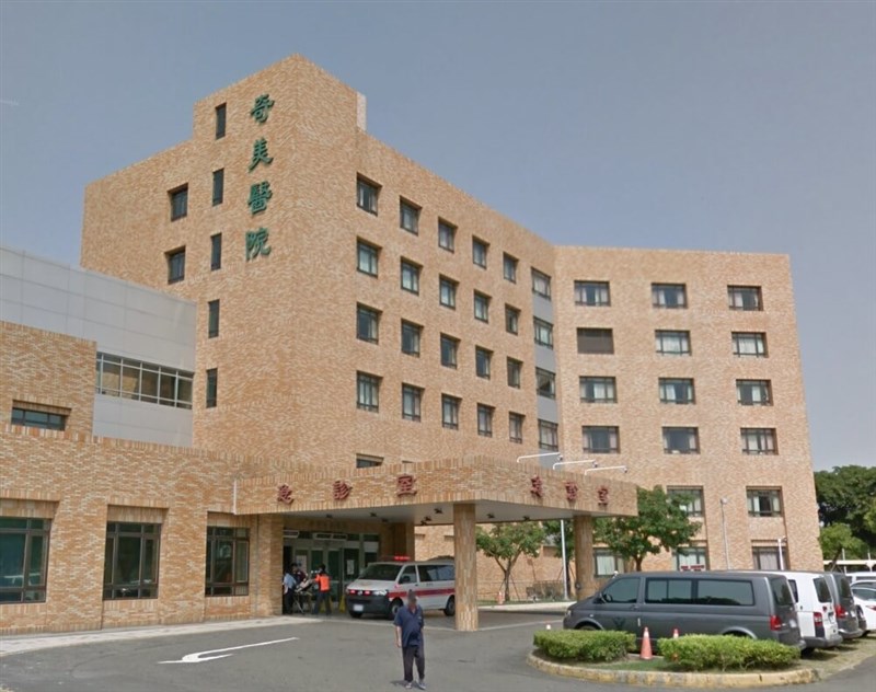 Pusat Medis Chi Mei di Tainan. (Sumber Gambar : Google Maps)