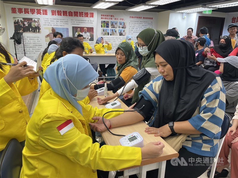 (Sumber Foto : CNA, 13 Juli 2025)