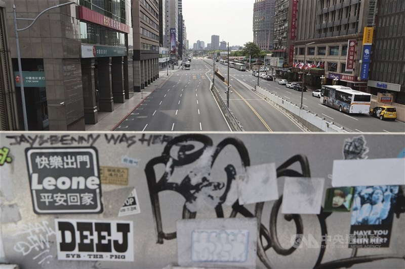 Jalan Zhongxiao Barat yang sepi. (Sumber Foto : CNA, 17 Juli 2025)