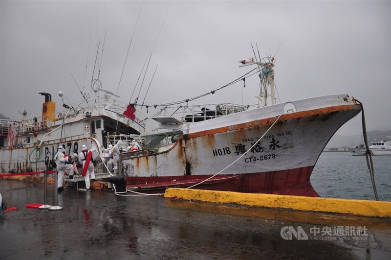 Kapal perikanan "Yong Yu Sing No. 18". (Sumber Foto : Kontributor pribadi)