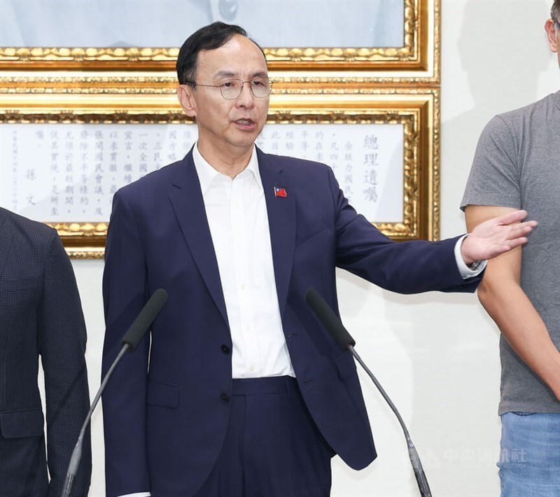Ketua KMT Eric Chu. (Sumber Foto : Dokumentasi CNA)