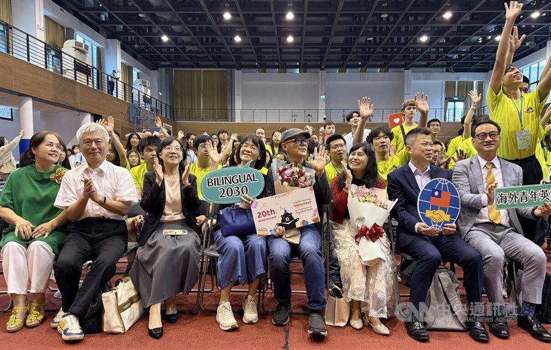 (Sumber Foto : CNA, 31 Juli 2025)