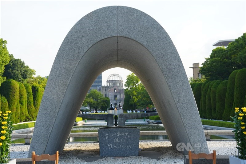 Monumen peringatan di Hiroshima Peace Memorial Park. (Sumber Foto : CNA, 6 Agustus 2025)