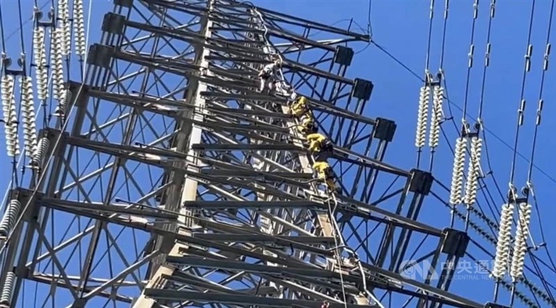 (Sumber Foto : Otoritas setempat)