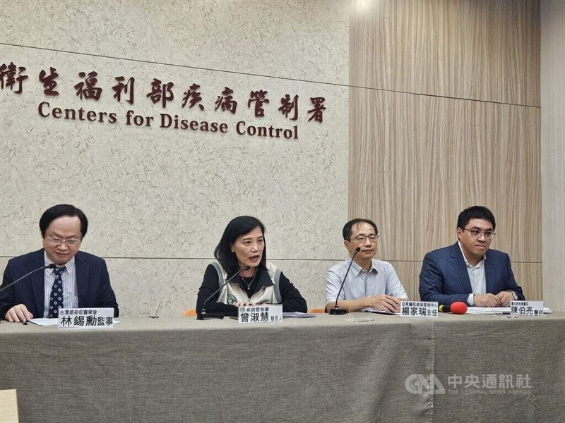 Konferensi pers rutin Pusat Pengendalian Penyakit Taiwan pada Senin. (Sumber Foto : CNA, 5 Agustus 2025)