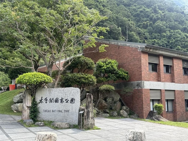 Taman Nasional Taroko di Kabupaten Hualien. (Sumber Foto : CNA, 12 Agustus 2025)