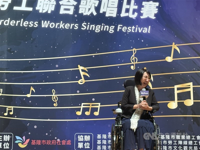 Yang Yu-hsin, kepala Departemen Urusan Sosial Pemerintah Kota Keelung. (Sumber Foto : CNA, 14 Agustus 2025)