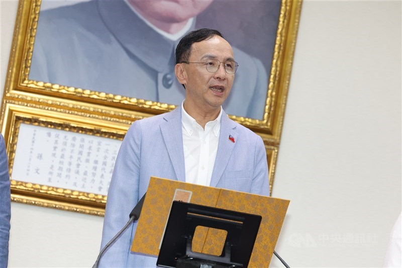 Ketua Kuomintang Eric Chu. (Sumber Foto : CNA, 23 Agustus 2025)