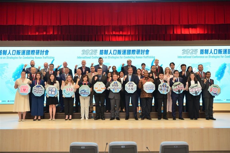 "International Conference on Strategies for Combating Human Trafficking" yang digelar Direktorat Jenderal Imigrasi Taiwan pada Rabu. (Sumber Foto : NIA)
