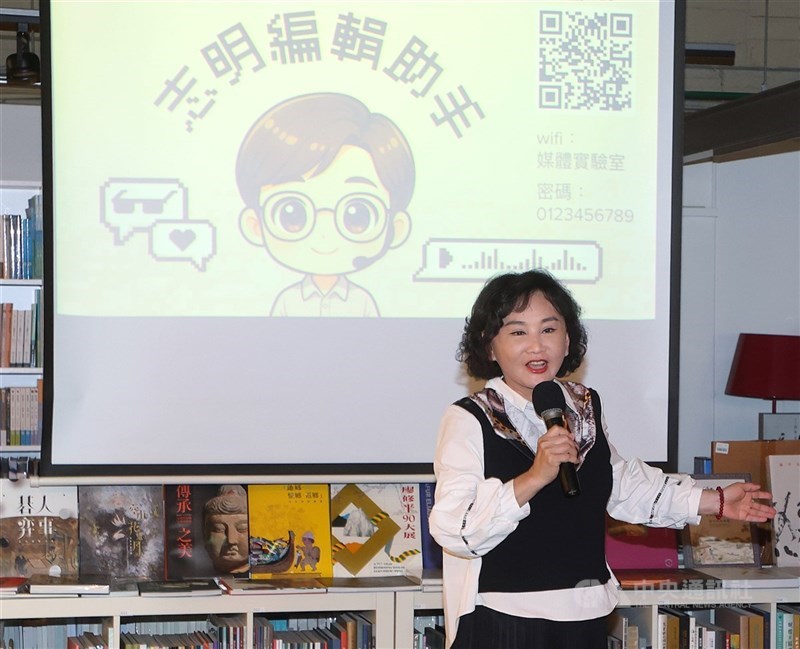 Presiden CNA Anne Hu Wan-ling dalam acara pemaparan di Taipei, Kamis. (Sumber Foto : 28 Agustus 2025)