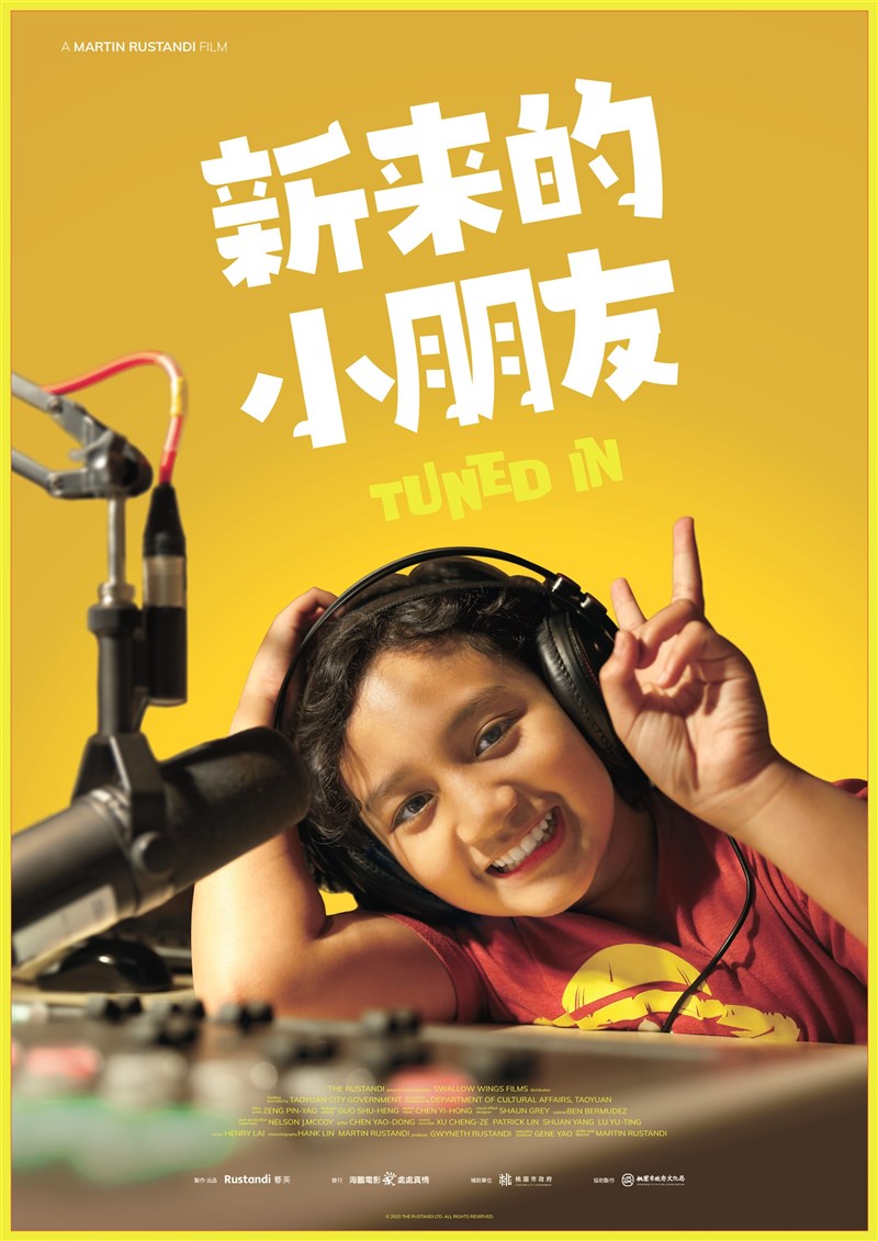 Poster fim Tuned In. Martin mengajak teman-teman terdekat dan sahabat Taiwan untuk menyaksikan Tuned In saat rilis komersial di bioskop Taiwan pada 31 Oktober 2025. (Sumber Foto : Martin Rustandi).
