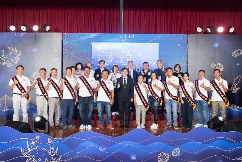 Penghargaan ABK migran dan nelayan Taiwan oleh Direktorat Jenderal Perikanan pada Rabu. (Sumber Foto : FA)