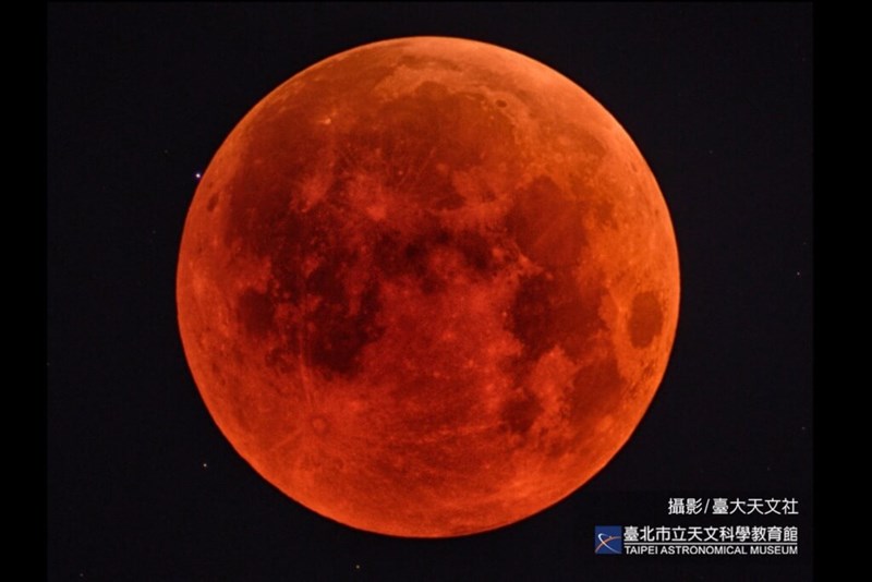 (Sumber Foto : tam.gov.taipei)
