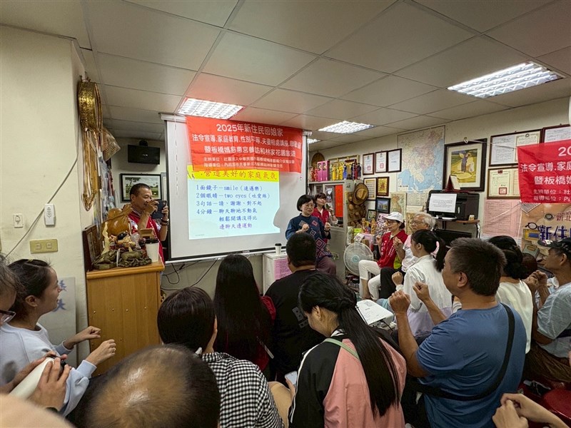 (Sumber Foto : Pusat Layanan New Taipei NIA)