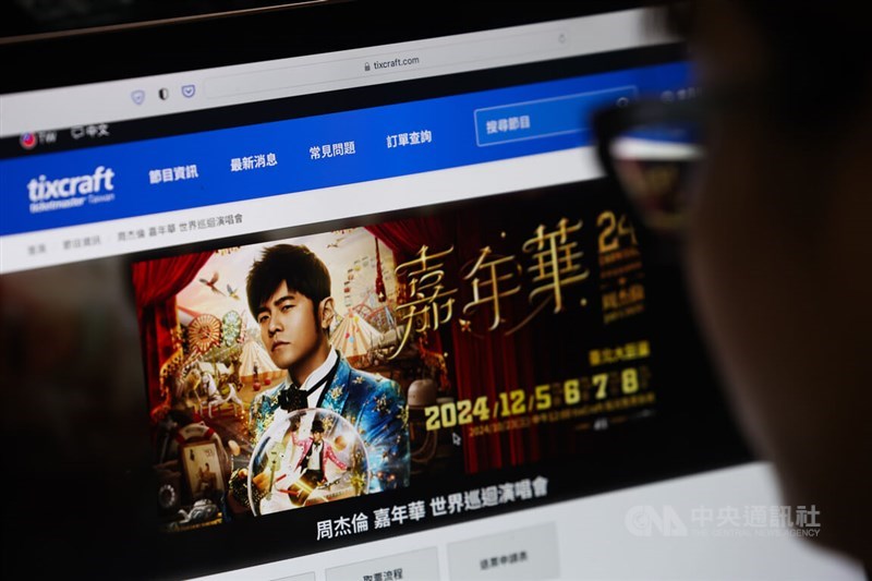  Foto hanya untuk ilustrasi semata. (Sumber Foto : Dokumentasi CNA)