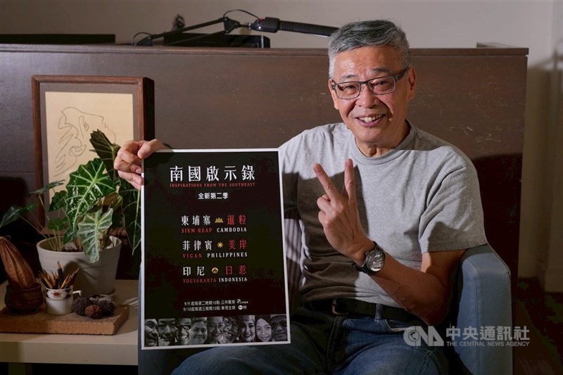 Sutradara Liu Soung dalam wawancara bersama CNA. (Sumber Foto : CNA, 16 September 2025)