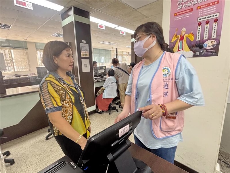 (Sumber Foto : Pusat Layanan Kota New Taipei NIA)