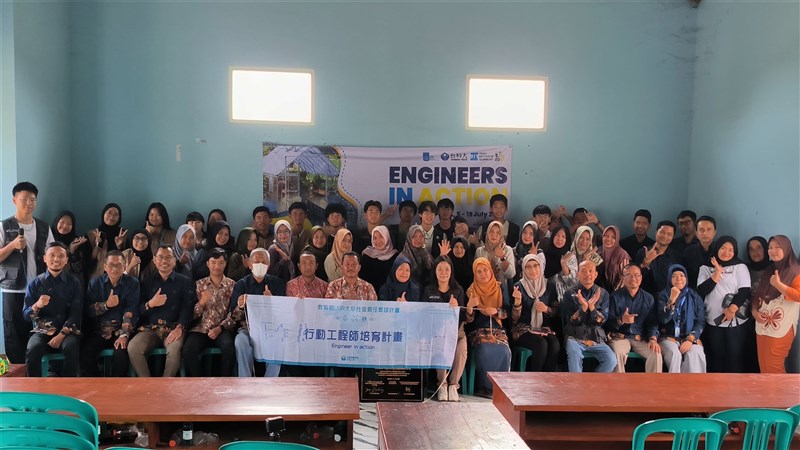 (Sumber Foto : National Taiwan University of Science and Technology)