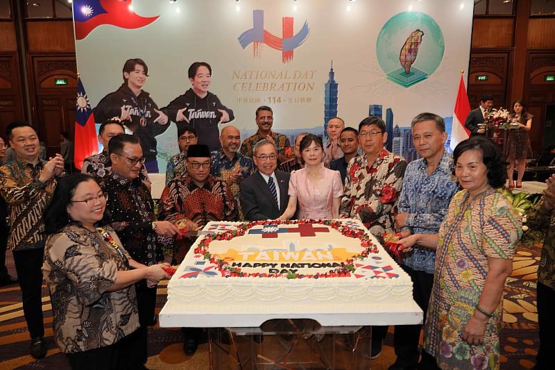 Acara peringatan Hari Nasional ROC di Surabaya pada Selasa. (Sumber Foto : TETO Surabaya)