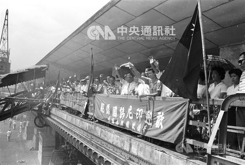 (Sumber Foto : Dokumentasi CNA)