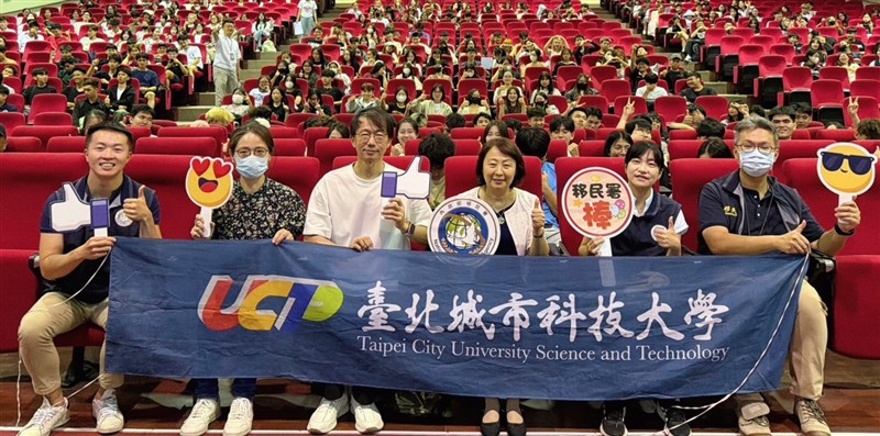 (Sumber Foto : Pusat Layanan Kota Taipei NIA)