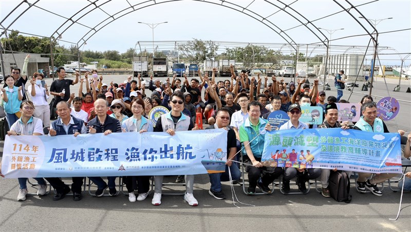 (Sumber Foto : Pemerintah Kota Hsinchu)