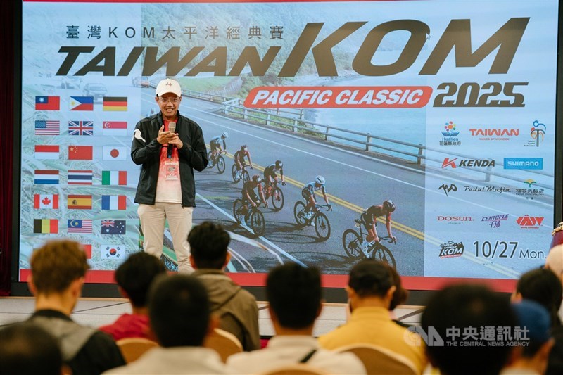 Kepala Kantor Dagang dan Ekonomi Indonesia di Taipei Arif Sulistiyo. (Sumber Foto : CNA, 26 Oktober 2025)