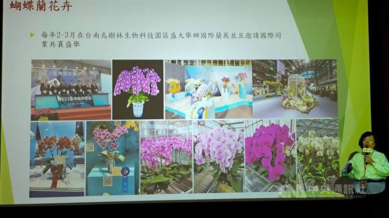Li Chia-chen, pemilik Shu Long Flower Company. (Sumber Foto : CNA, 28 Oktober 2025)