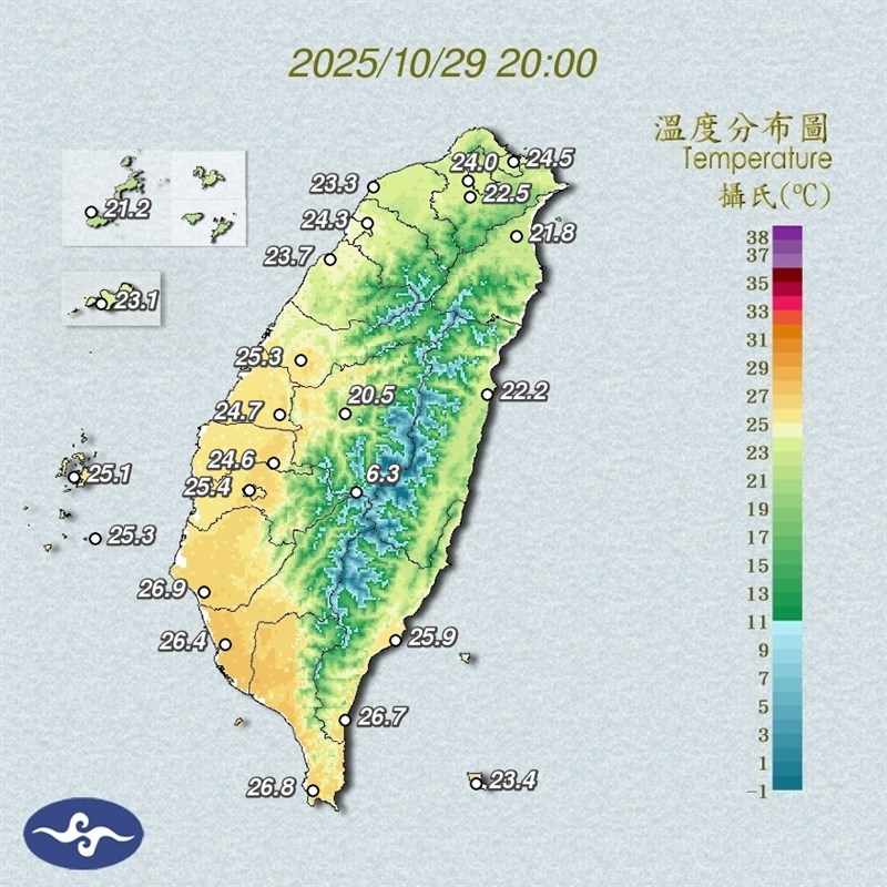 (Sumber Grafik : CWA)