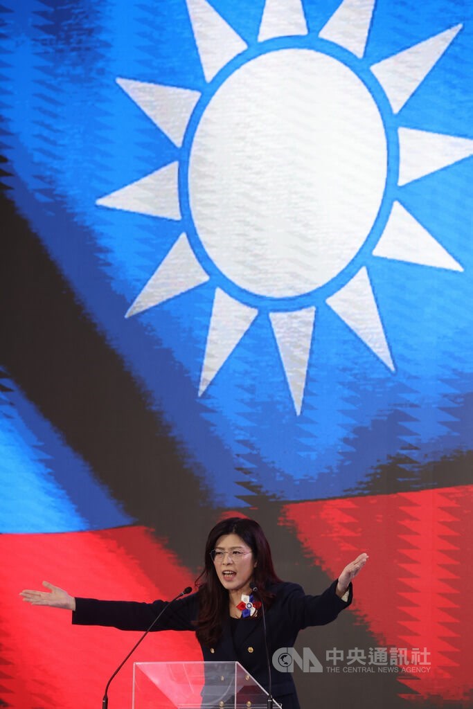 (Sumber Foto : CNA, 1 November 2025)