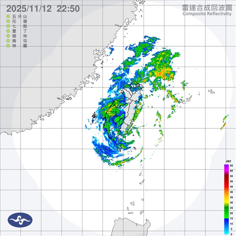 (Sumber Gambar : CWA)