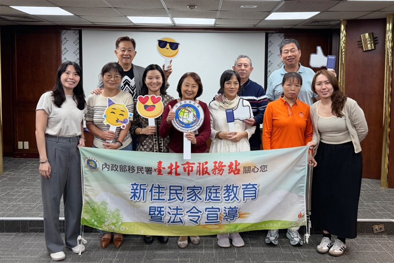 (Sumber Foto : Pusat Layanan Kota Taipei NIA)