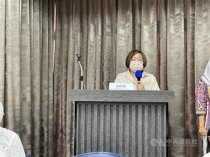 Perwakilan MOL dalam seminar TIWA di Taipei. (Sumber Foto : CNA, 16 November 2025)