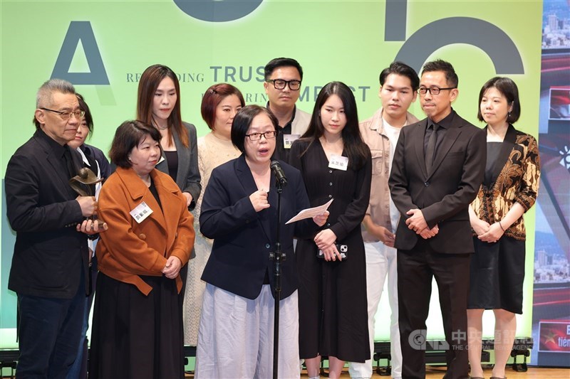 (Sumber Foto : CNA, 18 November 2025)