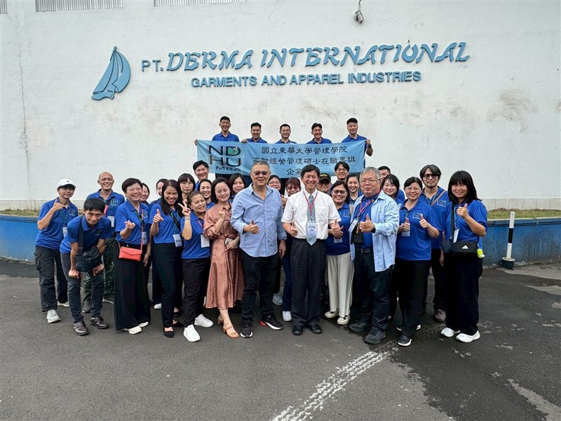 (Sumber Foto : NDHU)