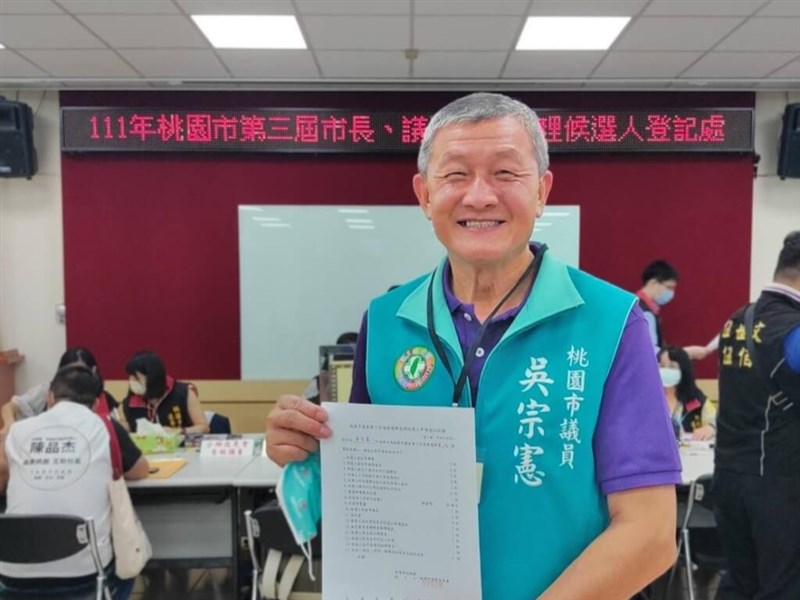 Mantan Anggota Dewan Kota Taoyuan, Wu Tsung-hsien. (Sumber Foto : Facebook Wu Tsung-hsien)