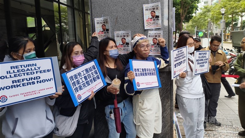 (Sumber Foto : CNA, 20 November 2025)