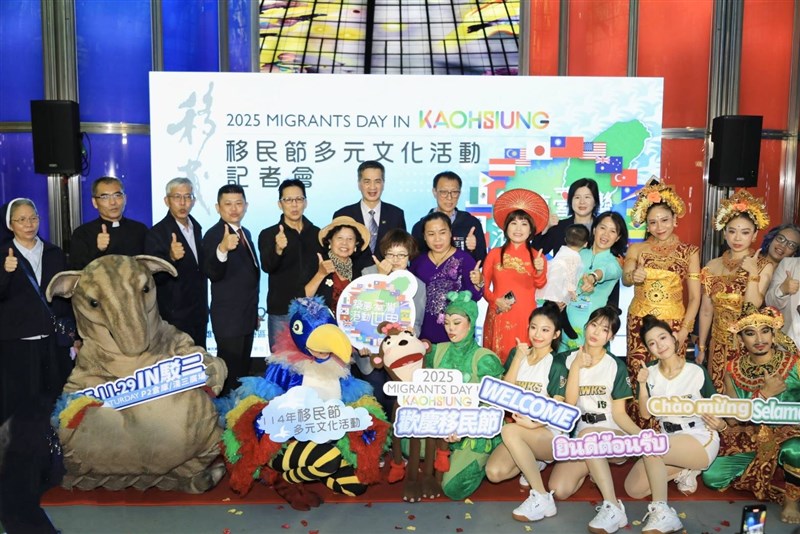 (Sumber Foto : Direktorat Jenderal Imigrasi)