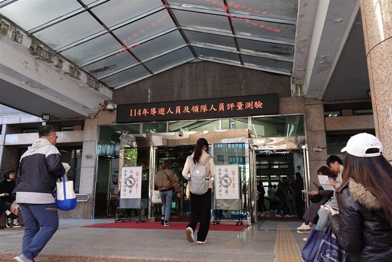 Ujian sertifikasi untuk pemandu wisata dan pemimpin tur 2025. (Sumber Foto : Direktorat Jenderal Pariwisata)