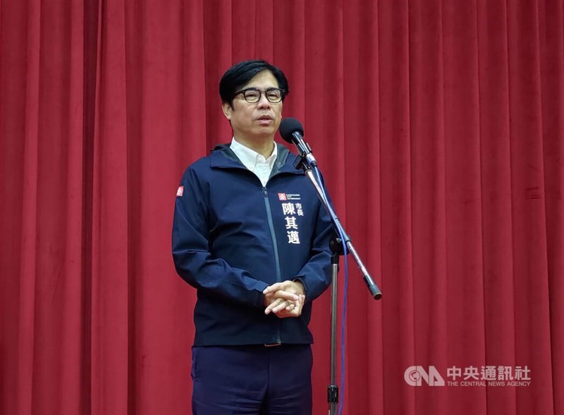 Wali Kota Kaohsiung Chen Chi-mai. (Sumber Foto : CNA, 24 November 2025)